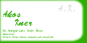 akos kner business card