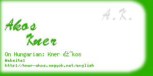 akos kner business card